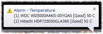 CrystalDiskInfo resident mode and audible alarm preferences